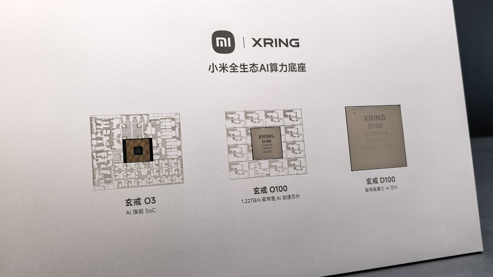 图片来源：虎嗅拍摄